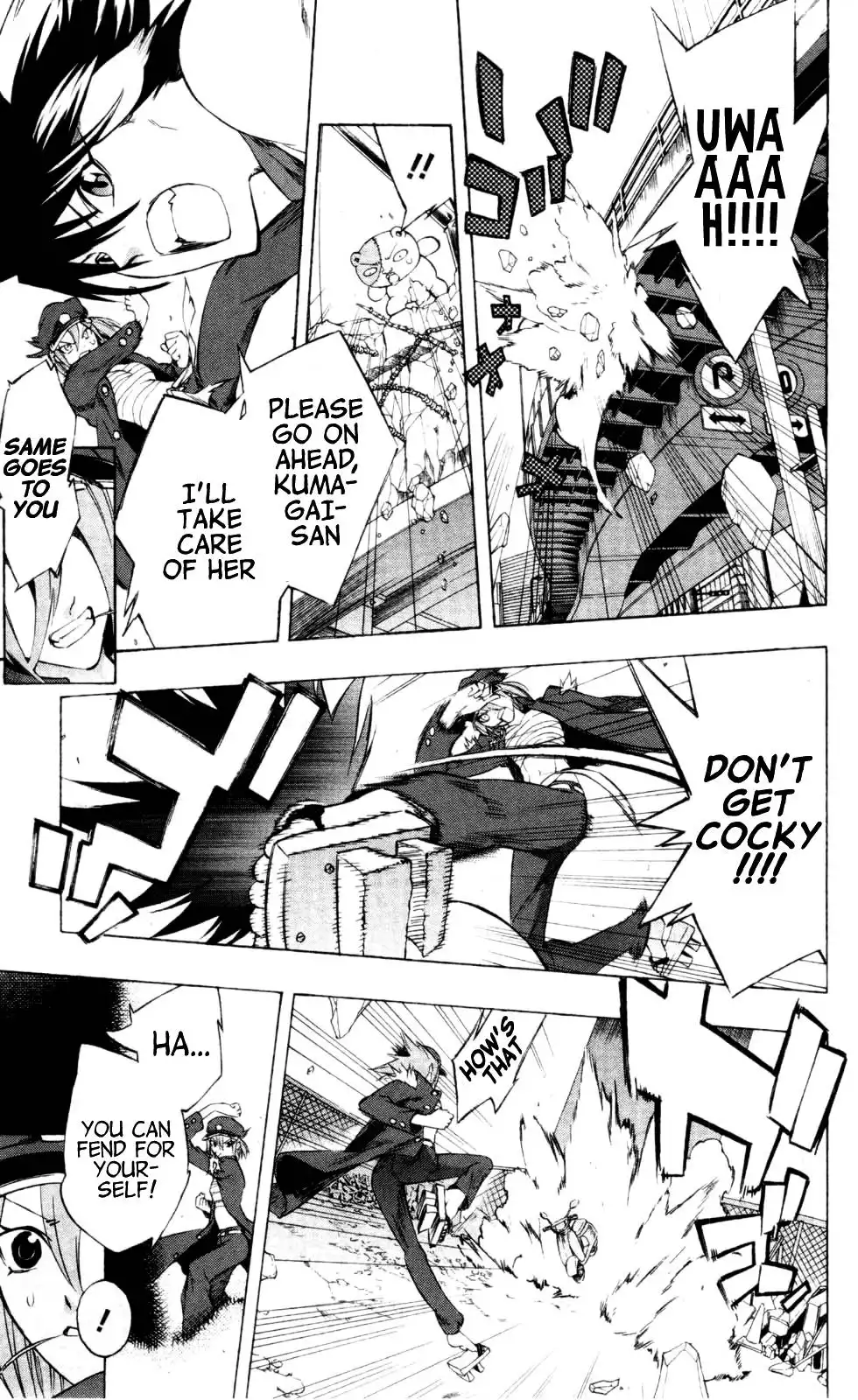 Binbougami ga! Chapter 18 27